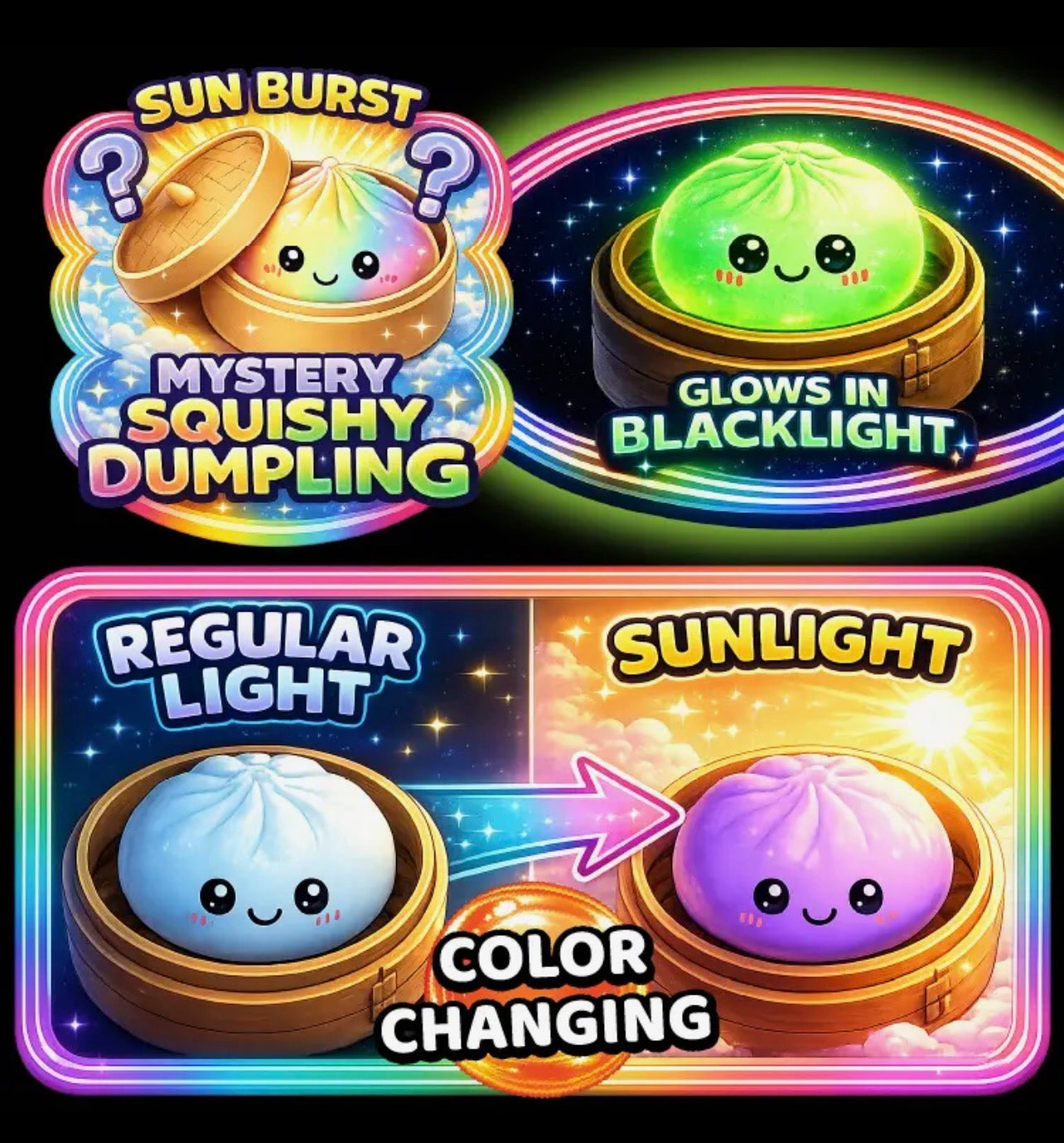 Sunburst Mystery Squishy Dumpling